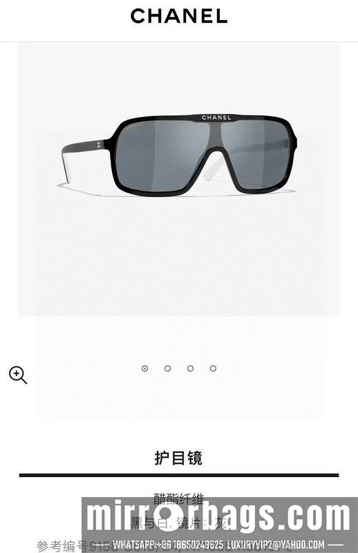 Replica Chanel Glasses smh58