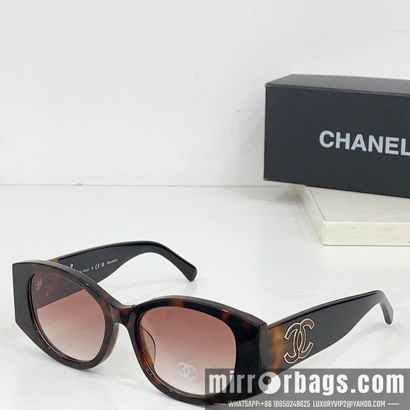 Replica Chanel Glasses smr26