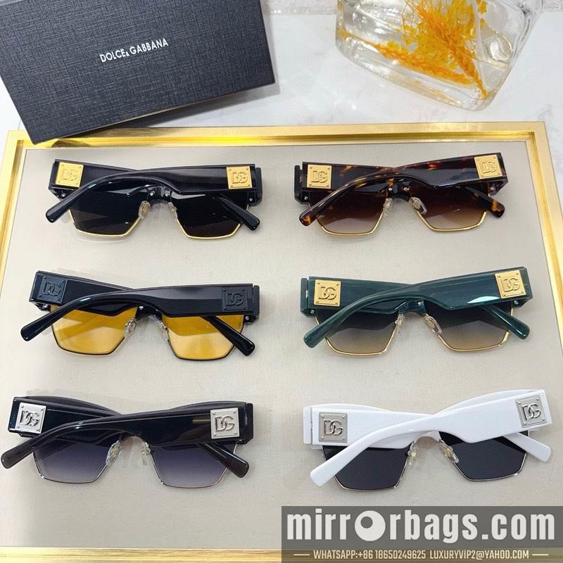 Replica DG Glasses 010207