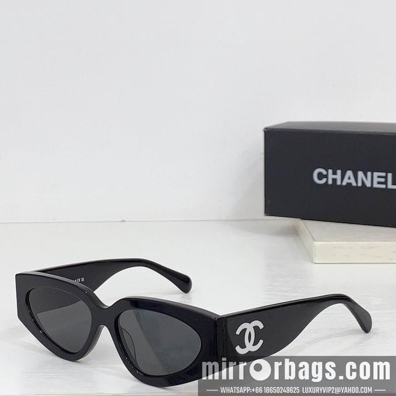 Replica Chanel Glasses smr33
