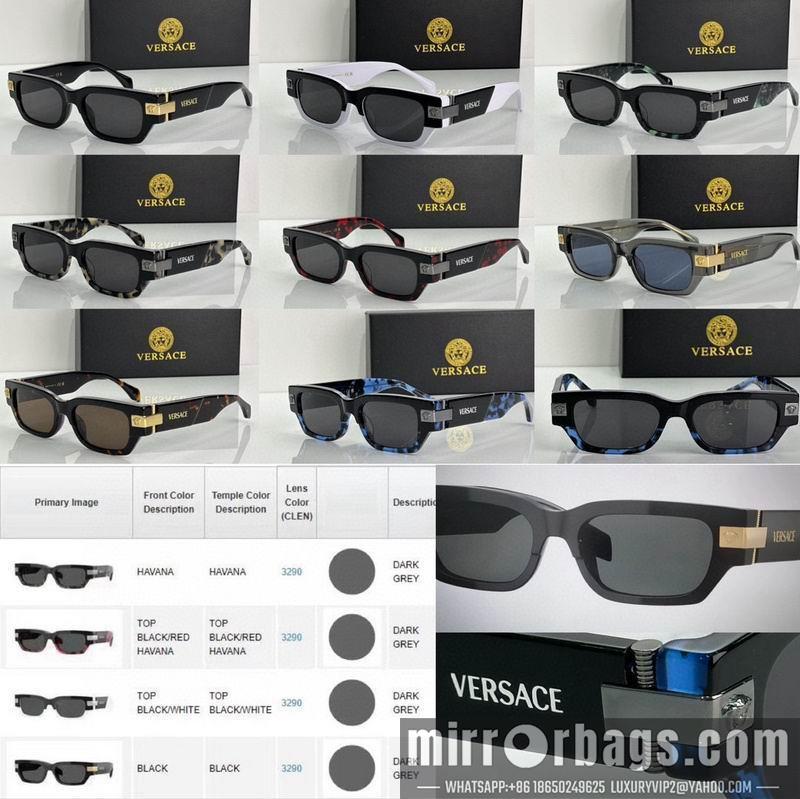 Replica Versace Glaases smx106