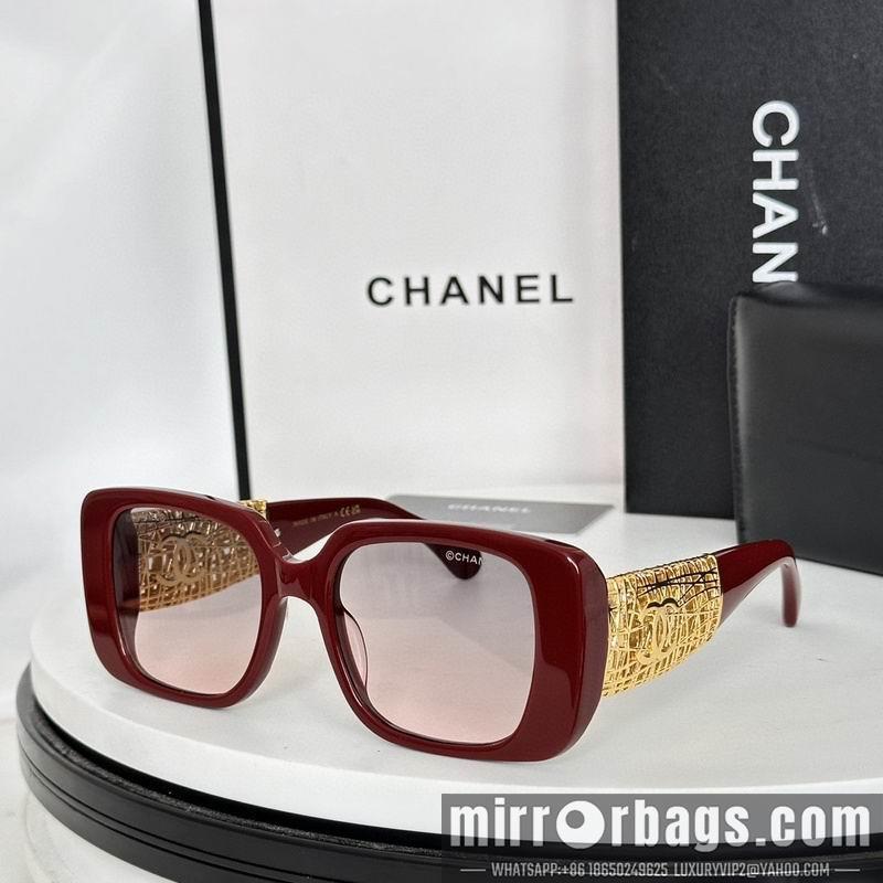 Replica Chanel Glasses smr79