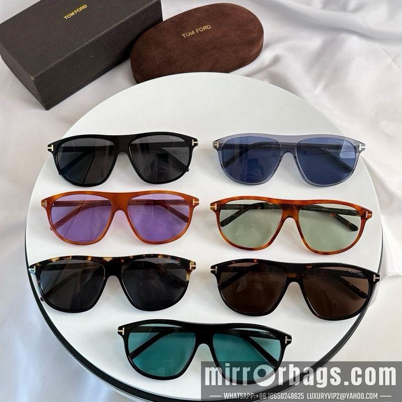Replica Tom Ford Glasses smx86