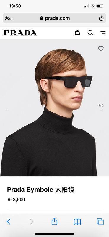 Replica Prada Glasses smh107
