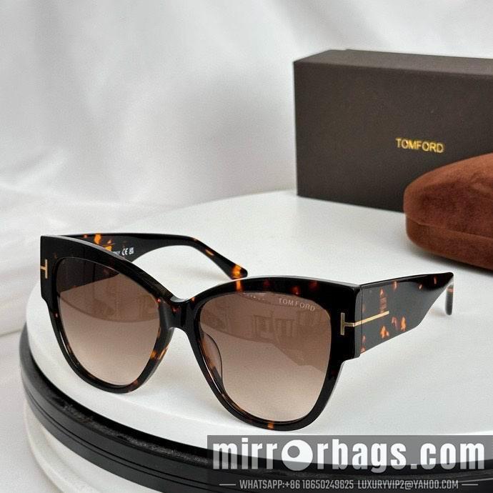 Replica Tom Ford Glasses smx91