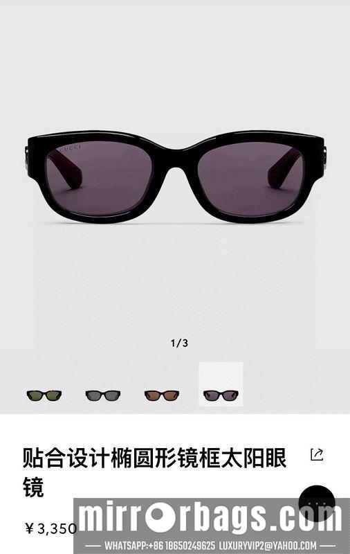 Replica Gucci Glasses smh120