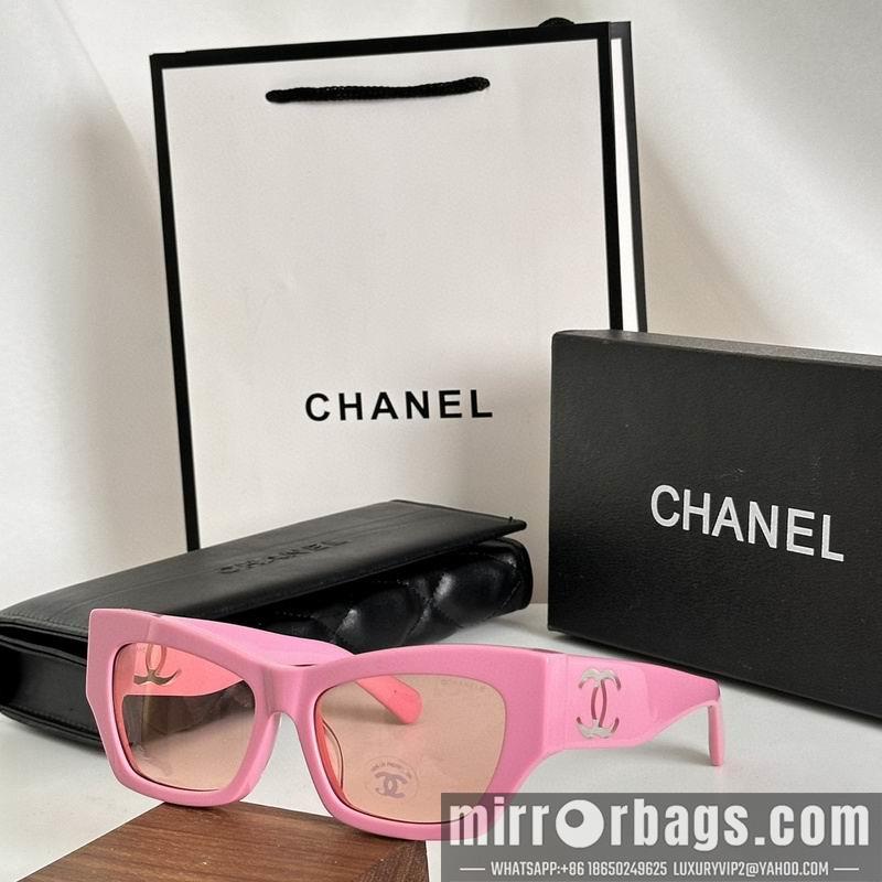 Replica Chanel Glasses smh79
