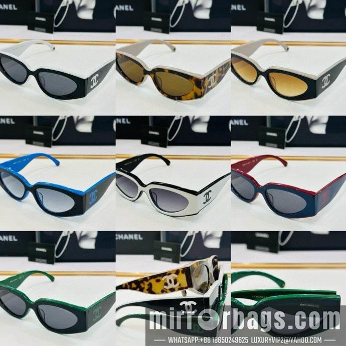 Replica Chanel Glasses smr280