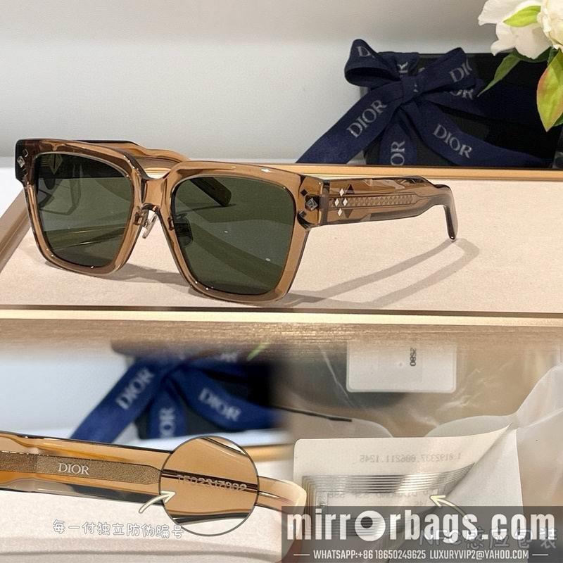 Replica Dior Glasses smr36