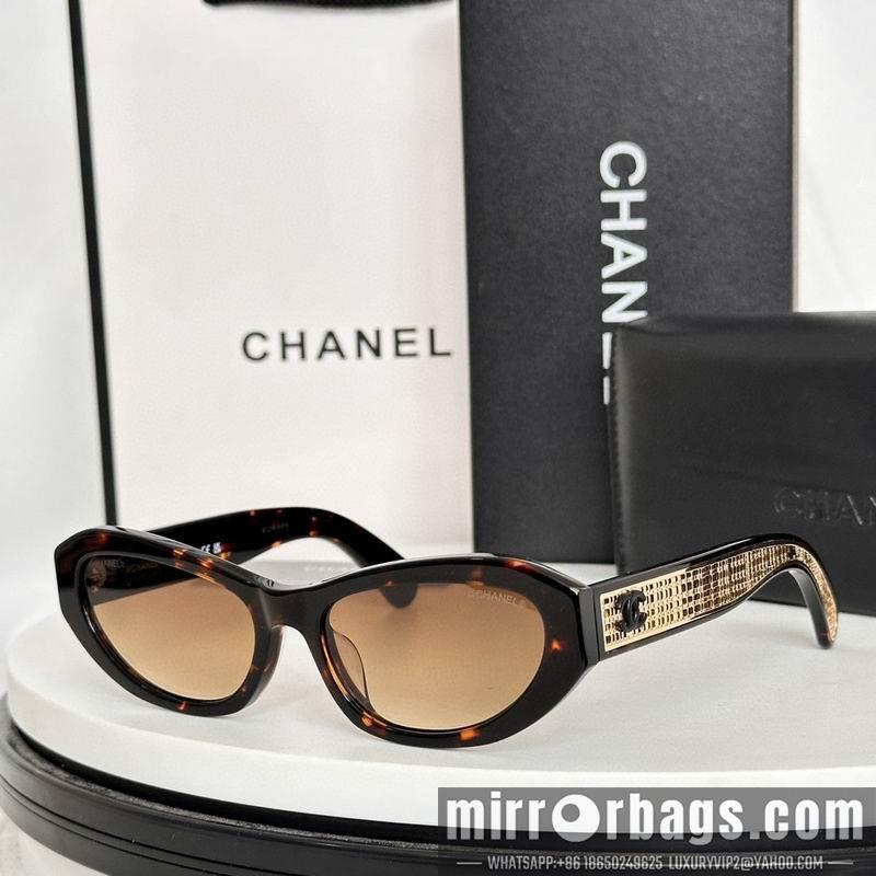 Replica Chanel Glasses smr101