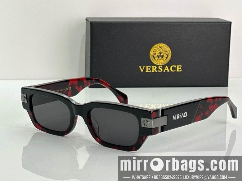 Replica Versace Glaases smx106