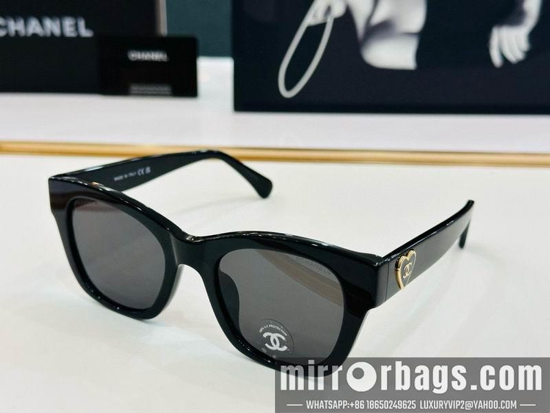 Replica Chanel Glasses smr287