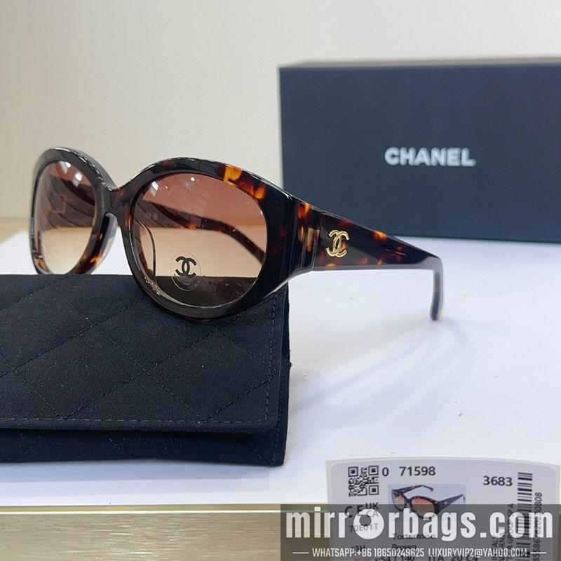 Replica Chanel Glasses smr69