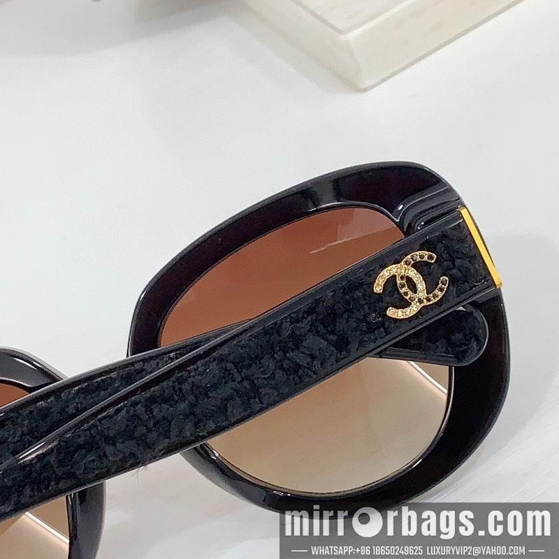 Replica Chanel Glasses smr38