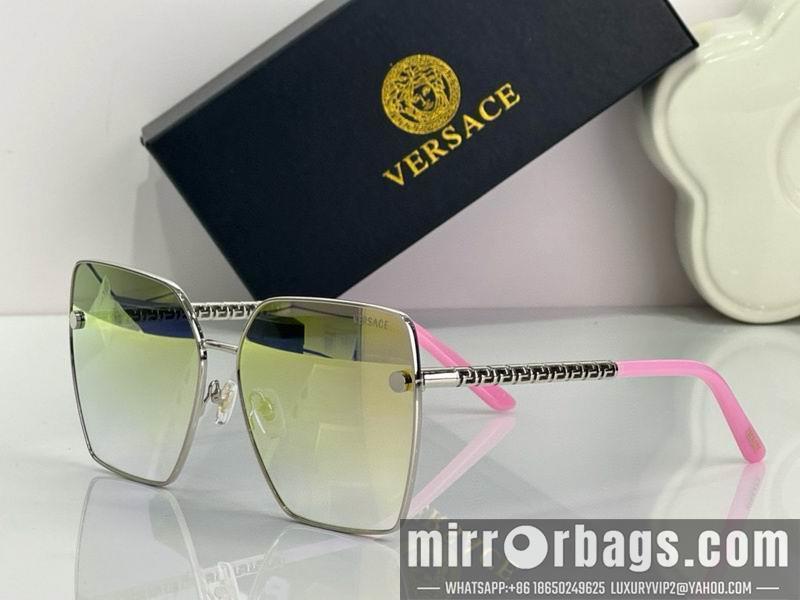 Replica Versace Glaases smx114