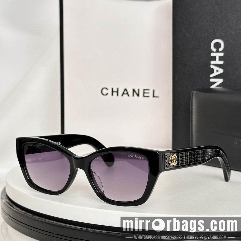 Replica Chanel Glasses smr100