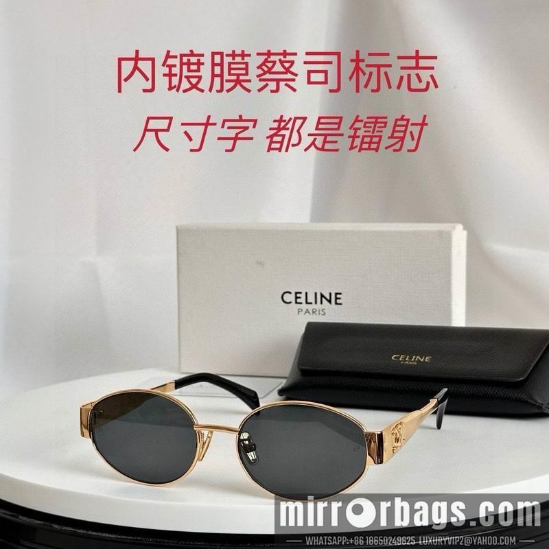 Replica Celine Glasses 03smh18