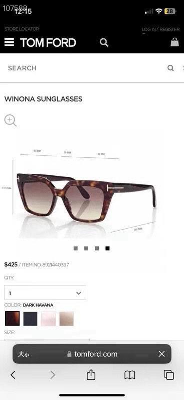 Replica Tom Ford Glasses smx85