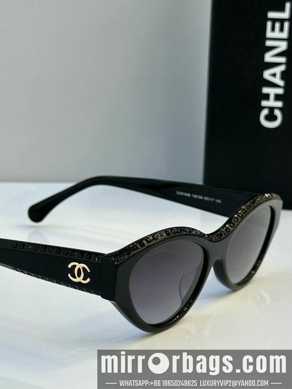 Replica Chanel Glasses smh12
