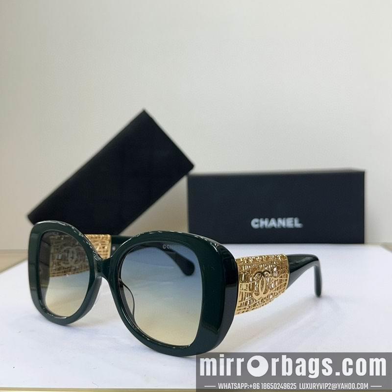 Replica Chanel Glasses smh27
