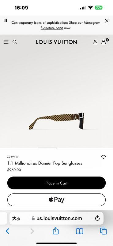 Replica LV Glasses smh27