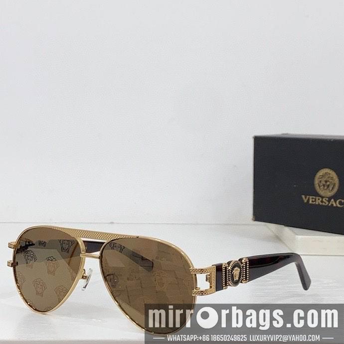 Replica Versace Glaases smx169