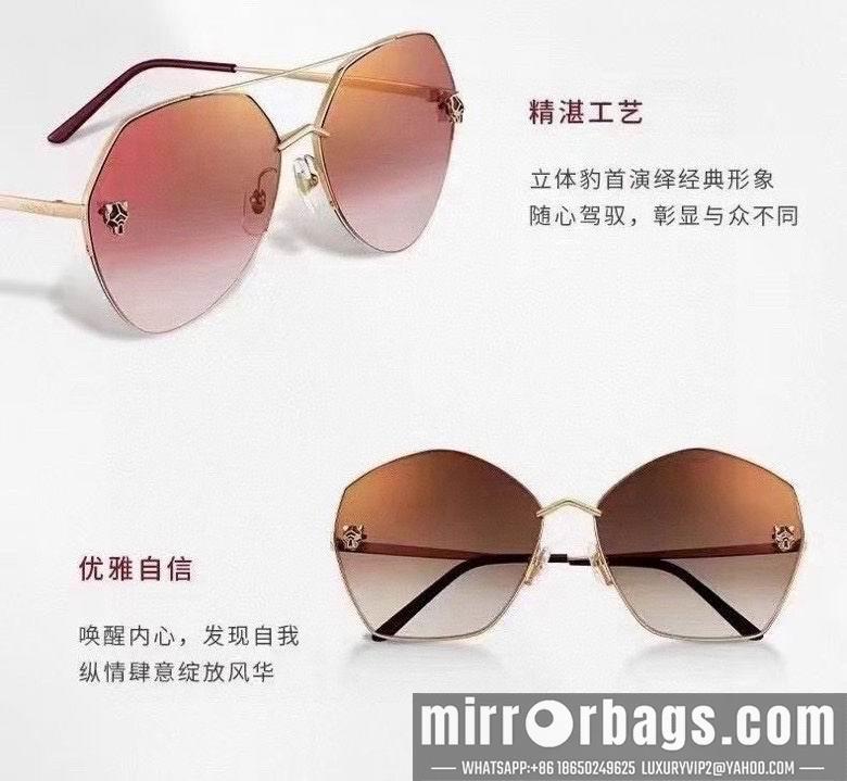 Replica Cartier Glasses smx307