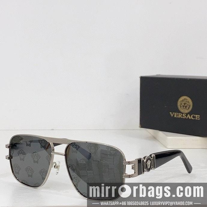 Replica Versace Glaases smx170