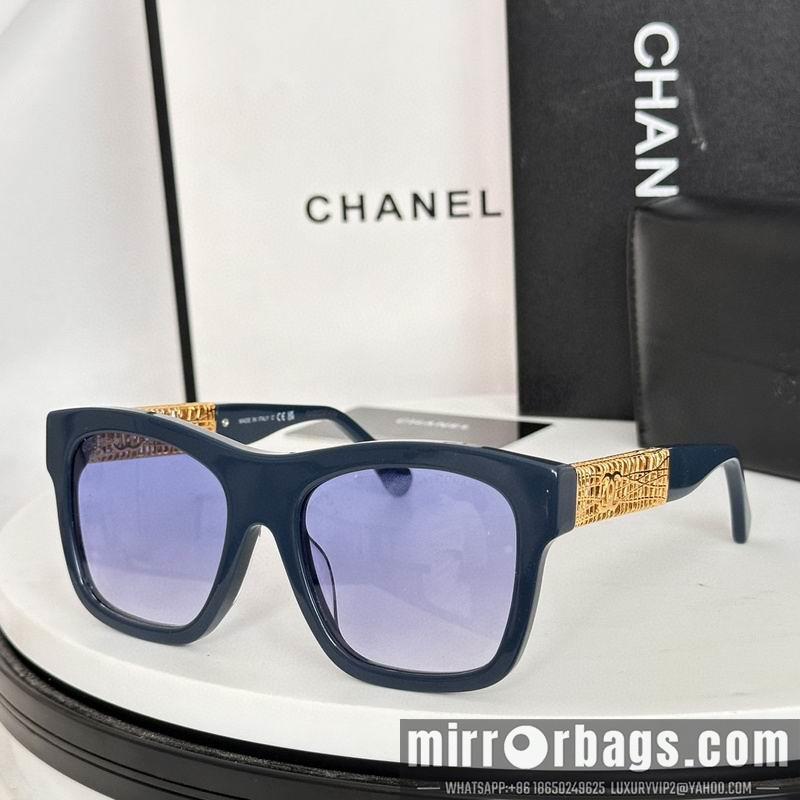 Replica Chanel Glasses smr80