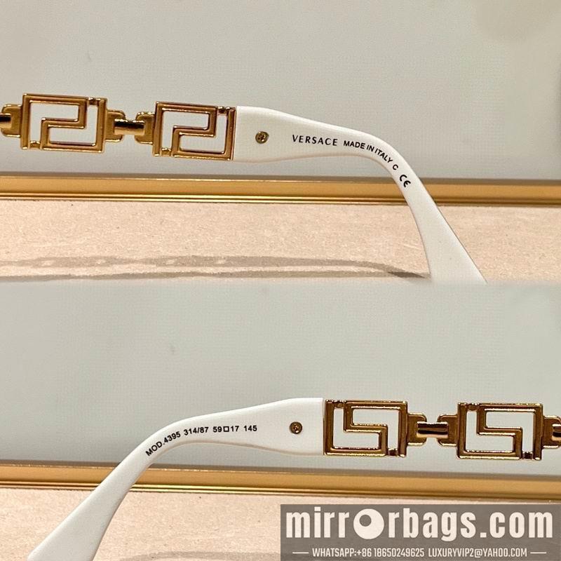 Replica Versace Glaases smx77