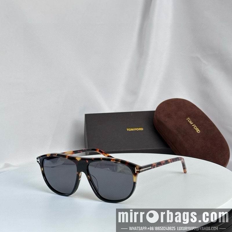 Replica Tom Ford Glasses smx86