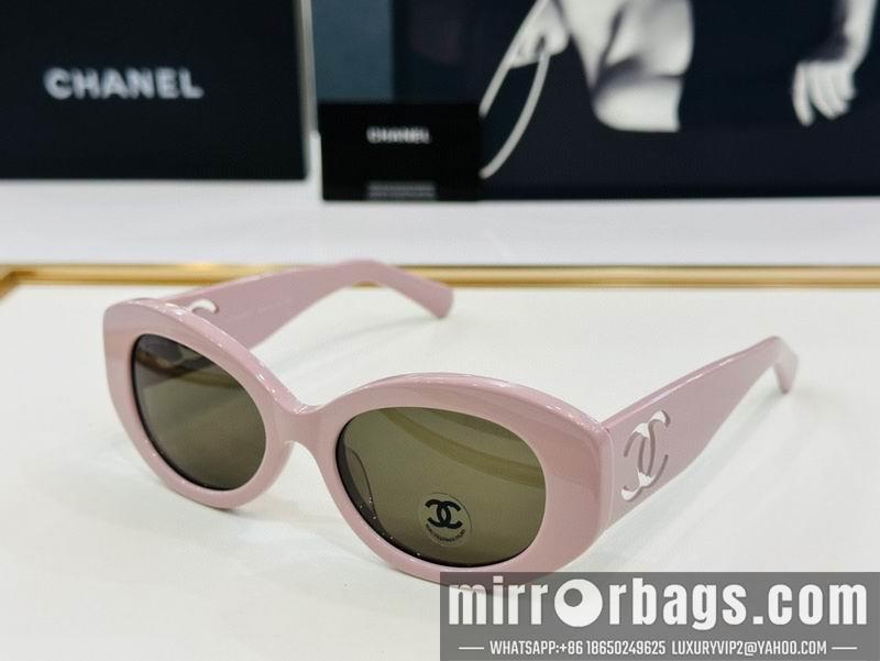 Replica Chanel Glasses smr53