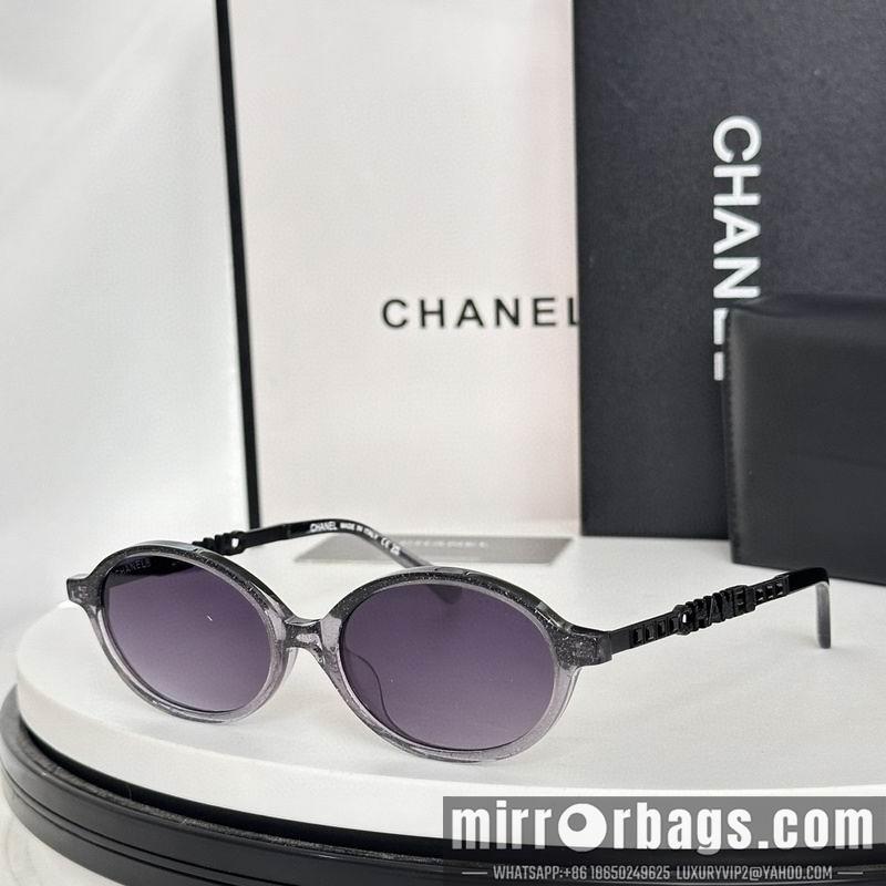 Replica Chanel Glasses smr87