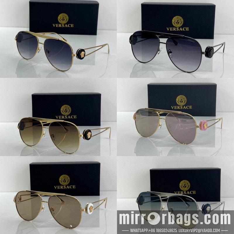 Replica Versace Glaases smx107