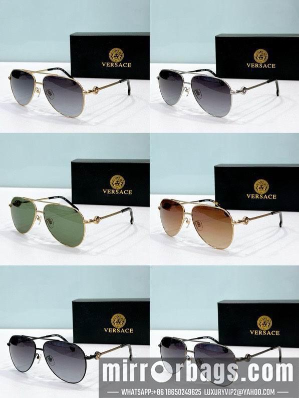 Replica Versace Glaases smx79
