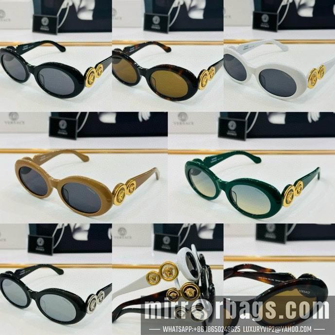 Replica Versace Glaases smx86