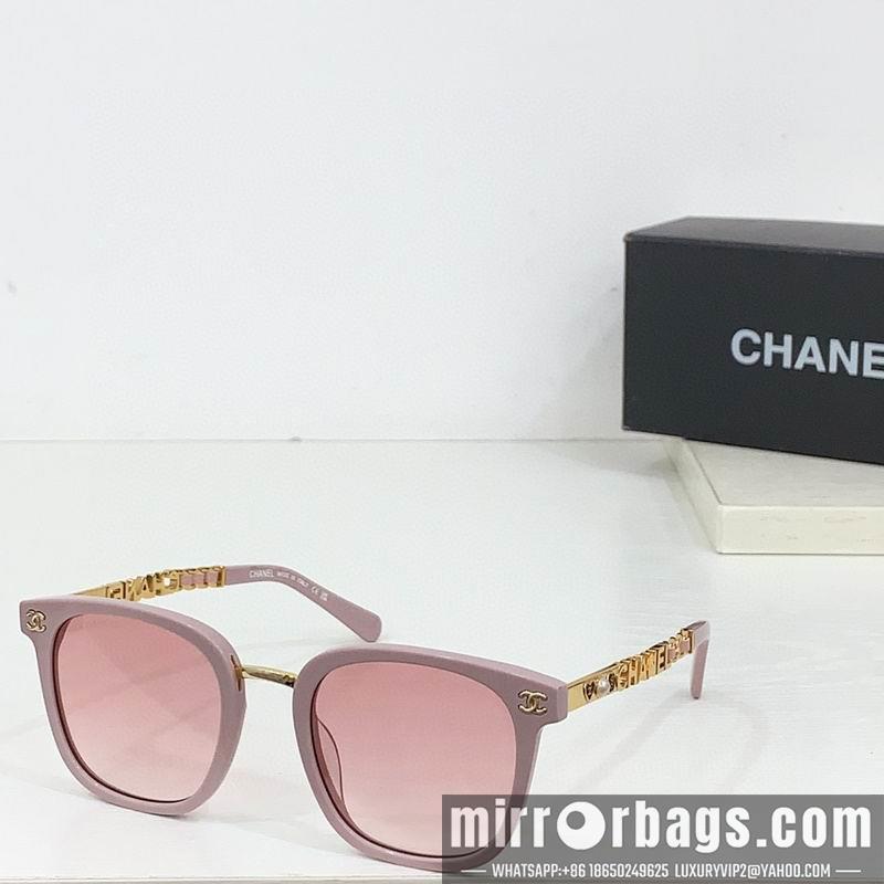 Replica Chanel Glasses smr31