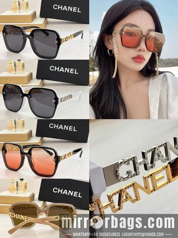 Replica Chanel Glasses smr265