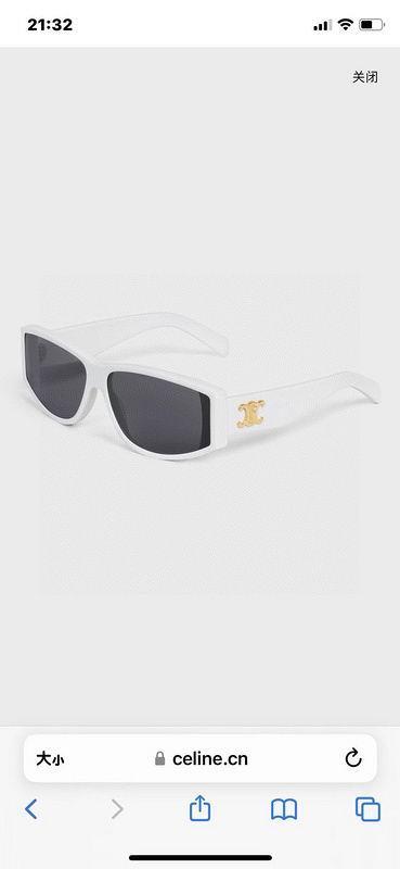 Replica Celine Glasses smx136