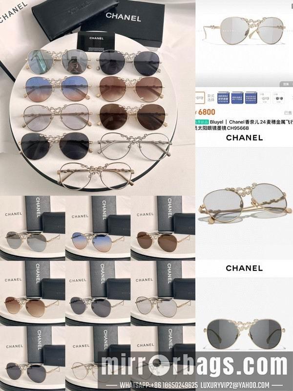 Replica Chanel Glasses smh42