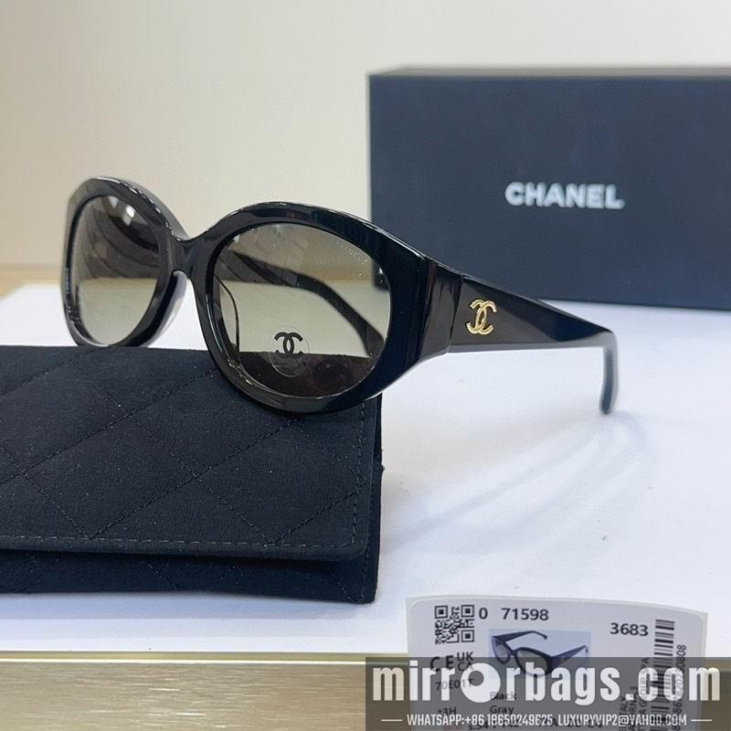 Replica Chanel Glasses smr69