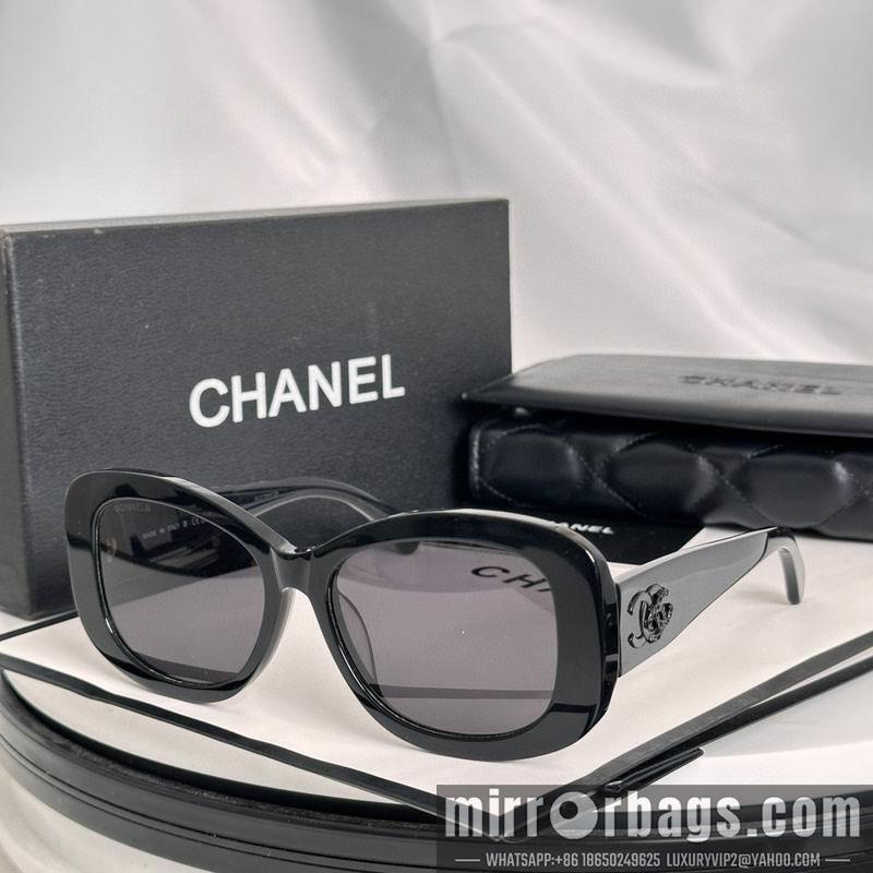 Replica Chanel Glasses smh37