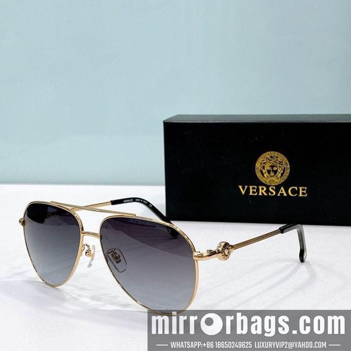 Replica Versace Glaases smx79