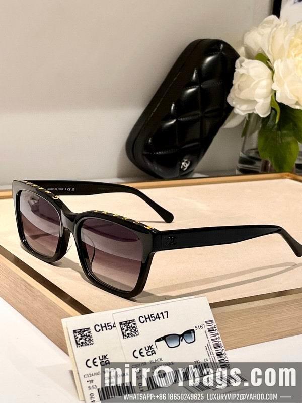 Replica Chanel Glasses smh112