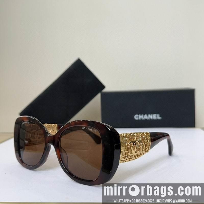Replica Chanel Glasses smh27