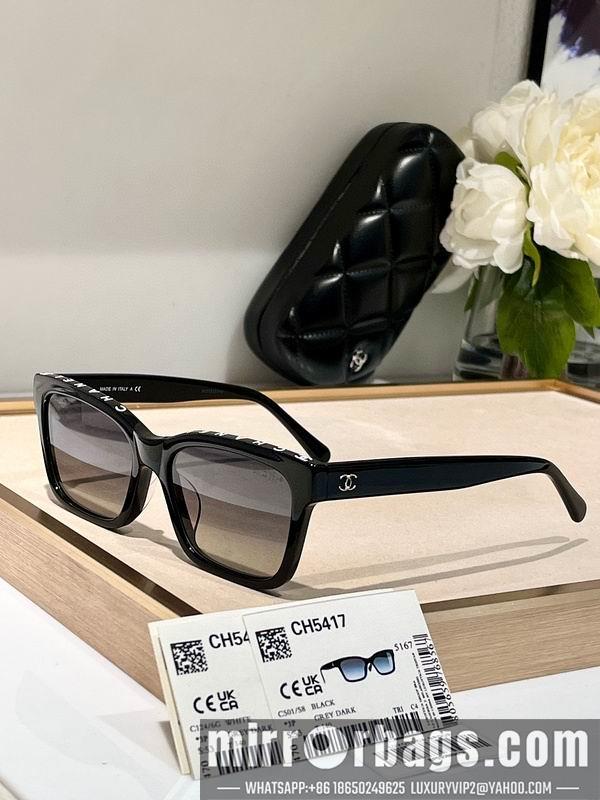 Replica Chanel Glasses smr274
