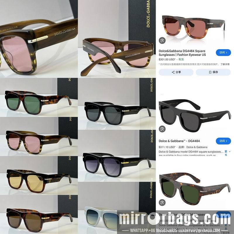 Replica DG Glasses 03smh71