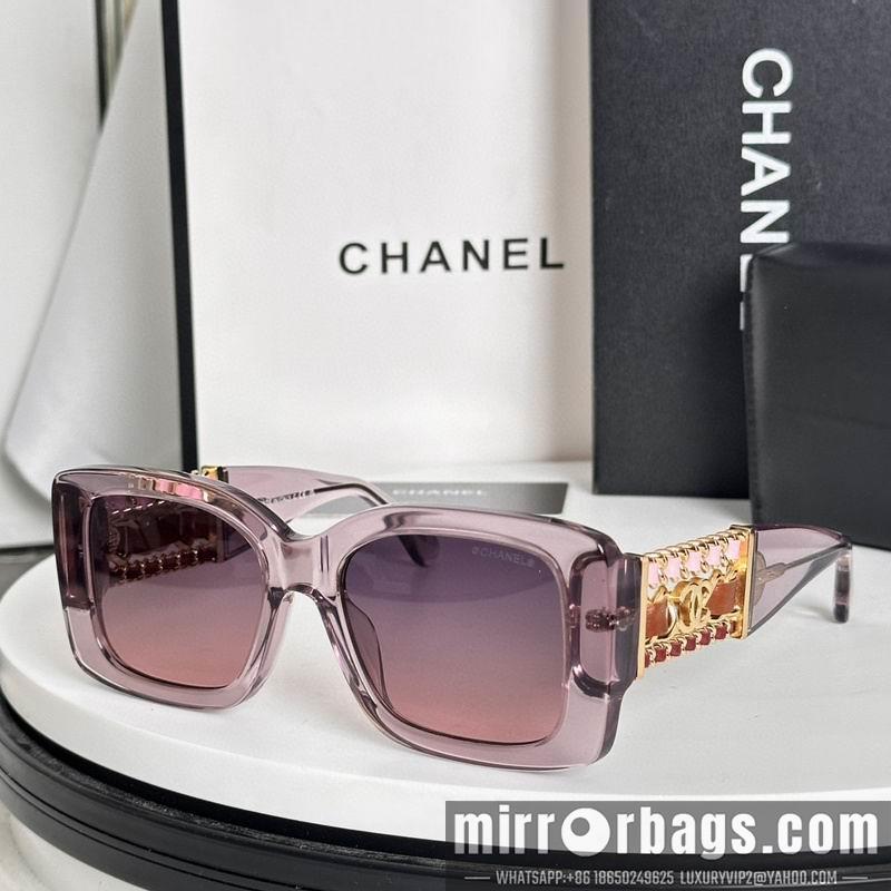 Replica Chanel Glasses smh50