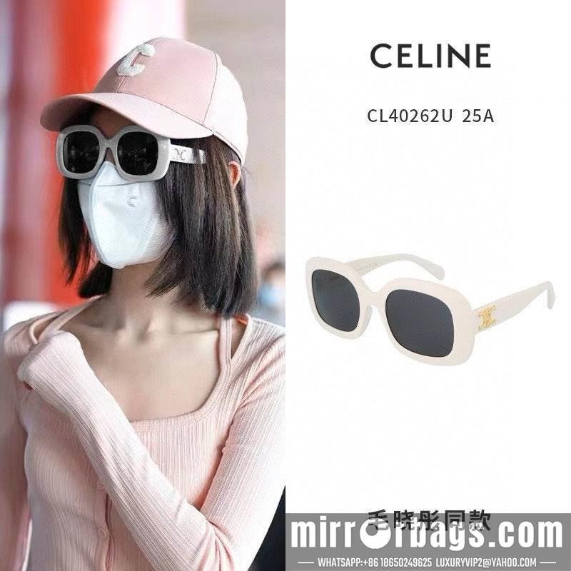 Replica Celine Glasses smx168