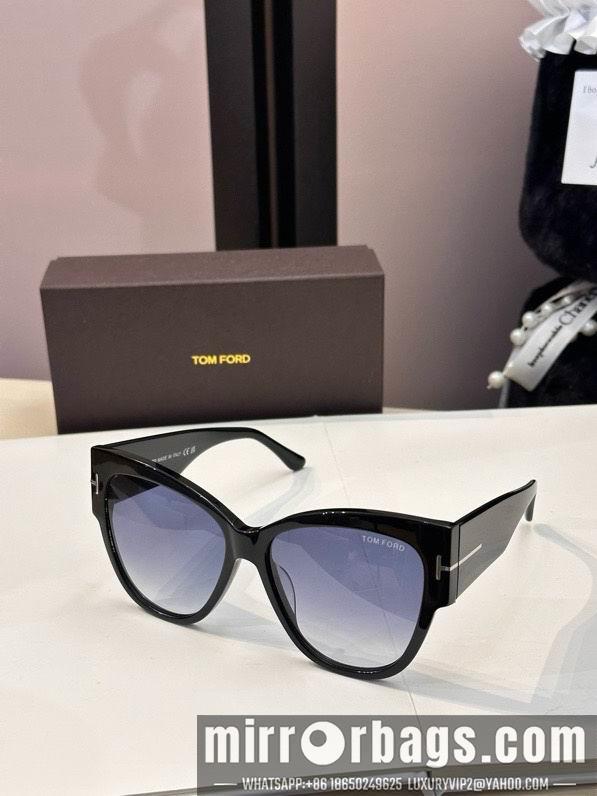 Replica Tom Ford Glasses smx37